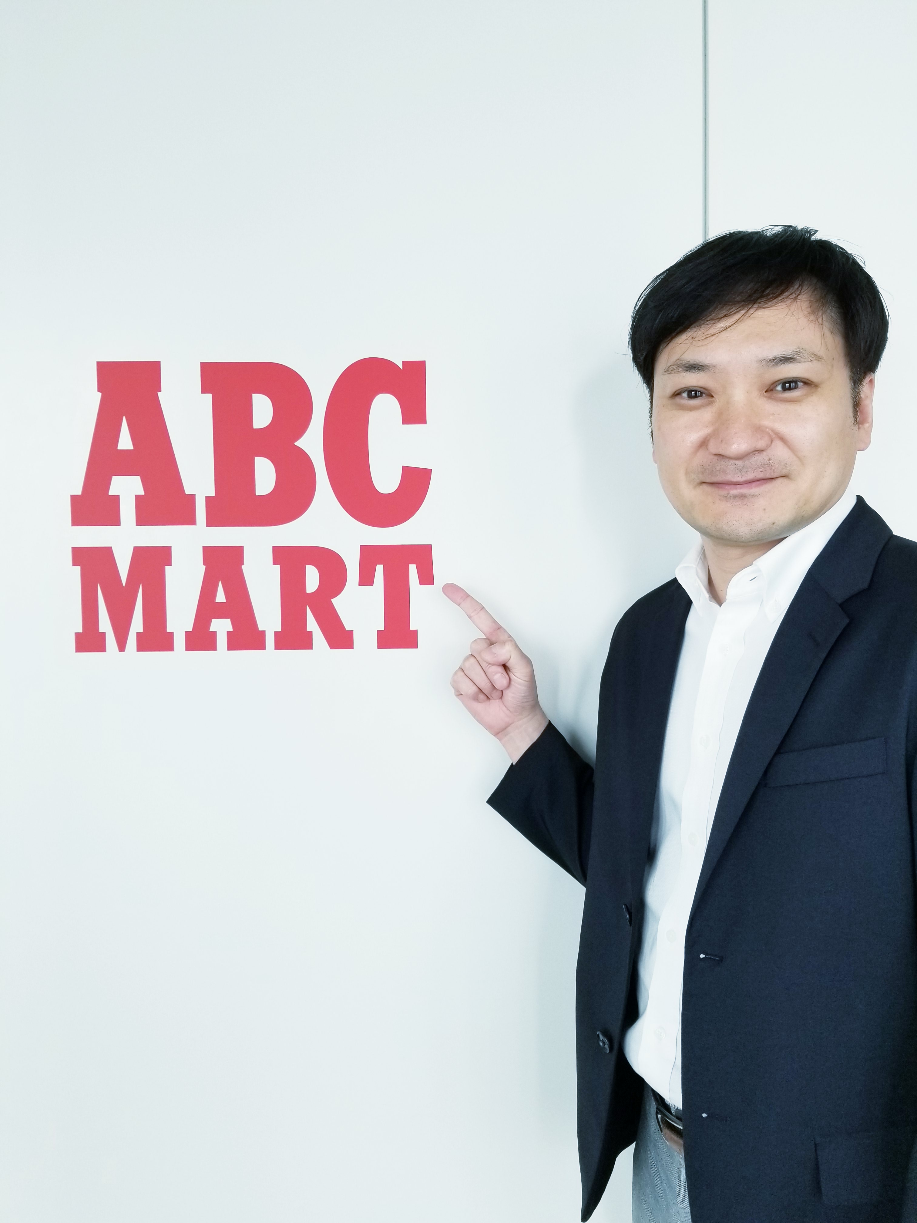 株式会社エービーシー マート ジョブドラフト