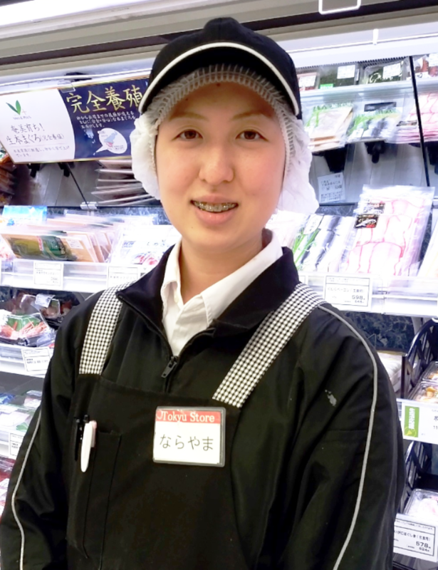 株式会社東急ストア ジョブドラフト