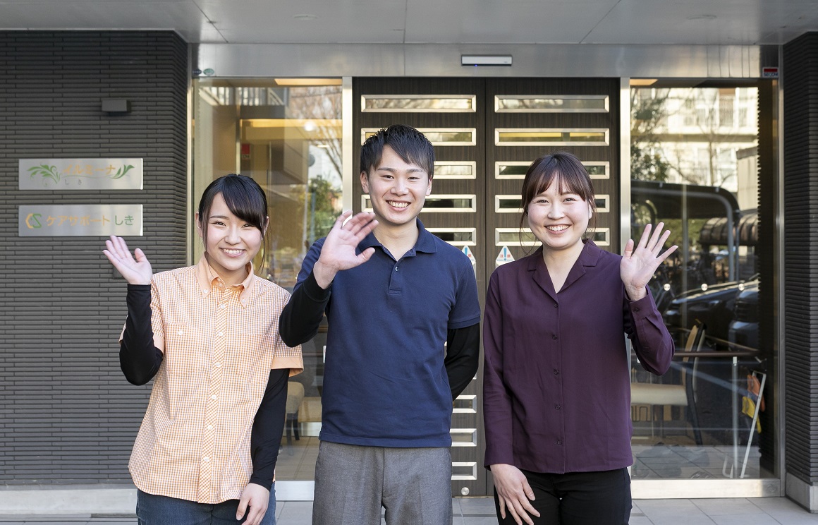 ケアサポート株式会社 ジョブドラフト