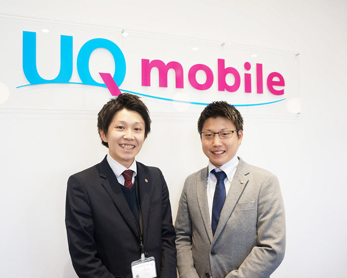 株式会社サンコミュニケーション ジョブドラフト