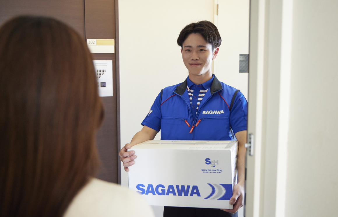 佐川急便株式会社 ジョブドラフト