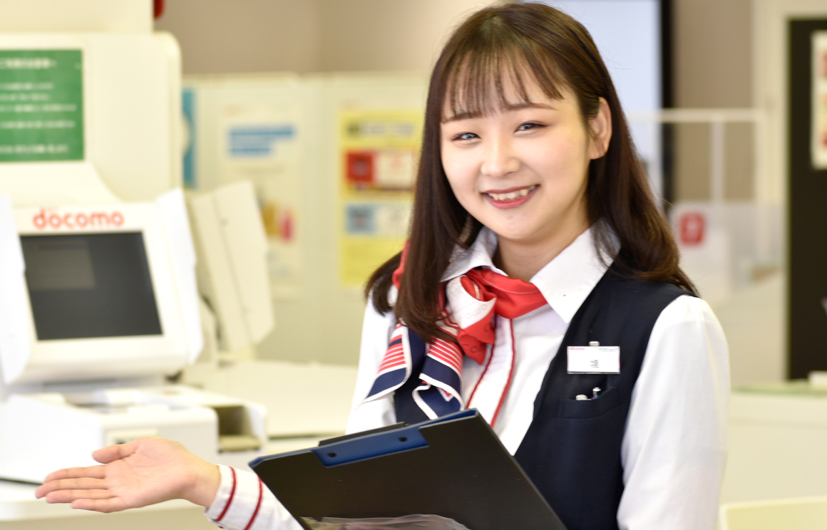 株式会社九州電話通信機 ジョブドラフト