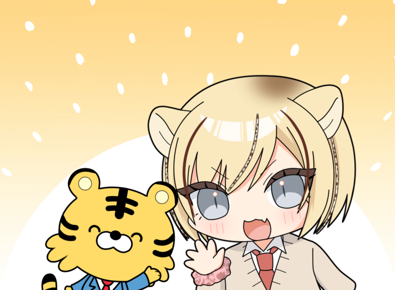 漫画コンテンツ「チータちゃん⭐︎就活びよりっ！」