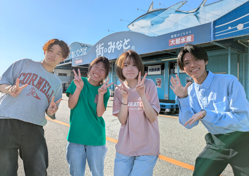 大起水産株式会社_集合写真