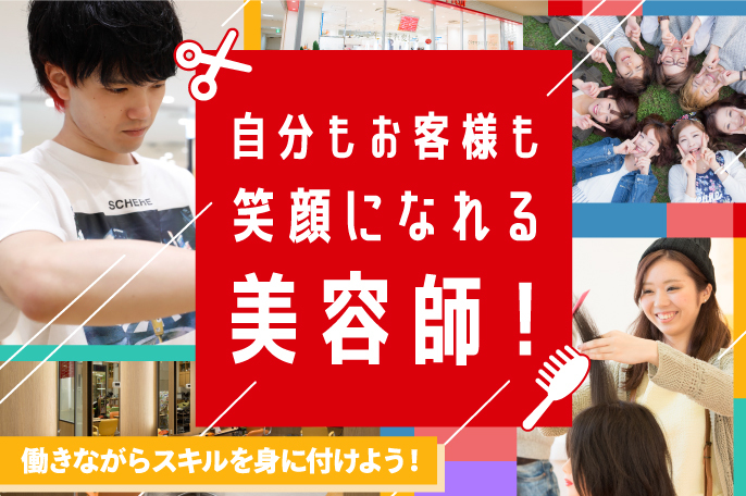 株式会社アルコム